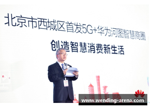 问鼎娱乐AI技术在医疗领域的应用逐渐深入，各大医院加速数字化转型 - 副本